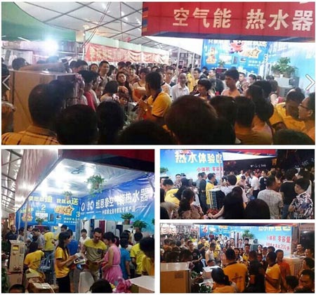 湖北空气能热水器市场刮起“南极风”