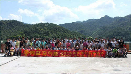 同益空气能精彩举办2014年度旅游活动