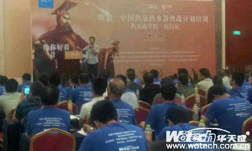 华天成空气能全新商业模式 让你不做杨白劳