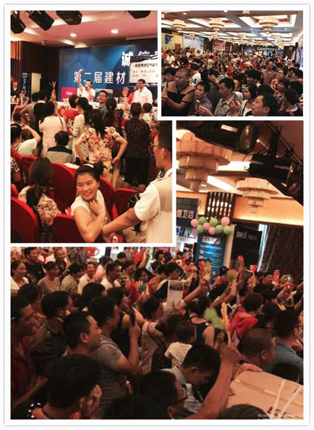 博浪空气能销量领衔义乌诚信联盟活动