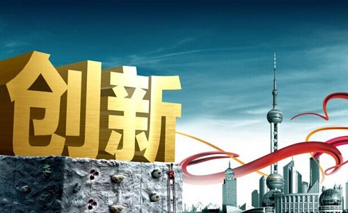 空气能热水器市场竞争激烈 创新成翻身之道