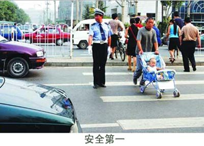 爱心接力环卫工人 为高温工作者点赞