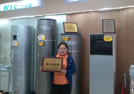 华天成空气能立热水器进驻广西隆安县