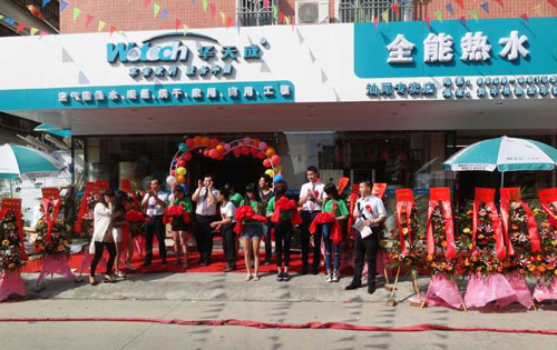 豪华升级 华天成空气能再度席卷海丰