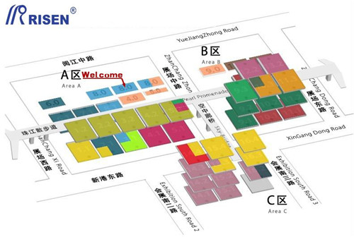 广州市日森机械有限公司将参展第116届广交会