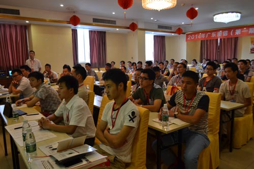广东澳信技术培训大会圆满成功