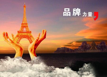 节能科普万里行 助力华天成品牌建设