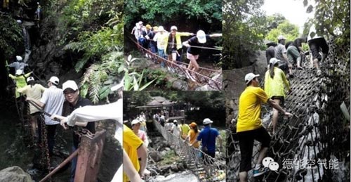 德能空气能营销团队 清远探险玄真漂流