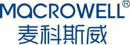 麦科斯威为兴义铭烨实验小学打造专业热水工程