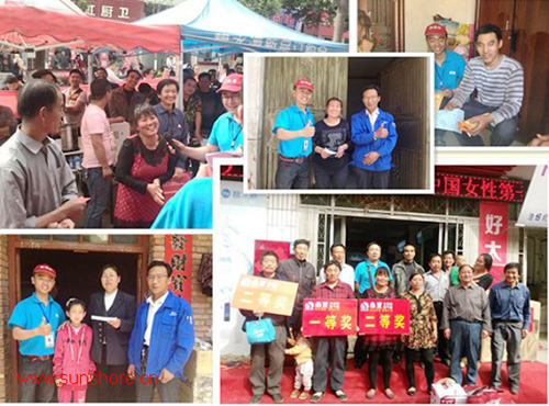 桑夏空气能春耕活动:陕西丹凤县城区站