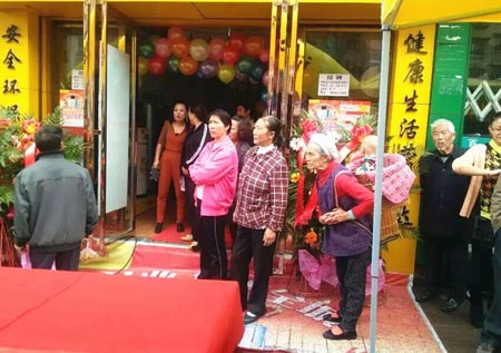 荣事达空气能抢滩贵州 遵义专卖店喜迎开业