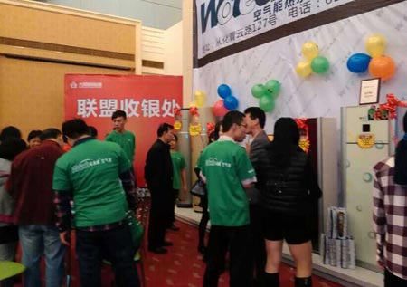 华天成空气能闪耀从化大牌建材联盟省钱会