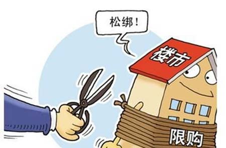 楼市松绑 给空气能行业带来怎样的利好