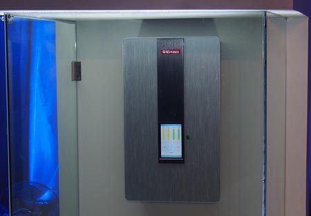 第三方权威测评  活空气净化器效能领先