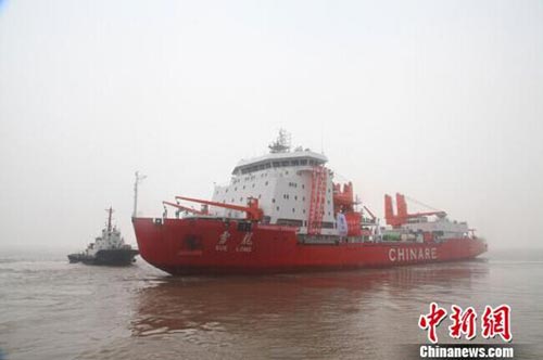 雪龙号启航 创空气能行业超低温技术时代