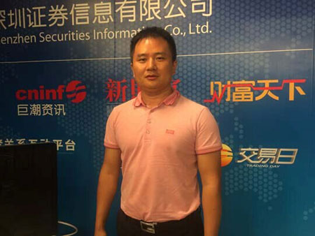 派沃率先开启空气能行业上市之路