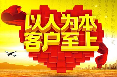 空气能热水器品牌口碑塑造 售后服务是关键