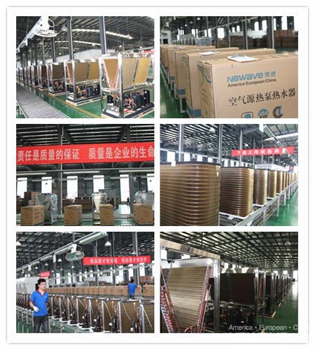 博浪制造:空气能质量精益求精