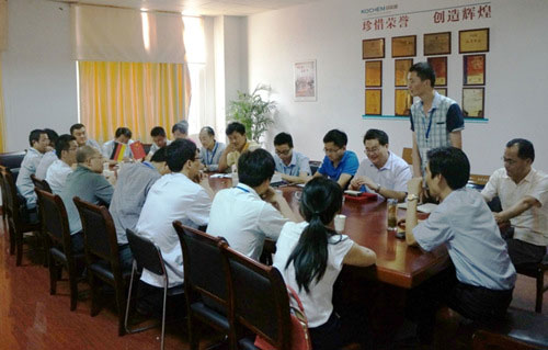 科希曼八月营销大会 确定业态向优居体系转型