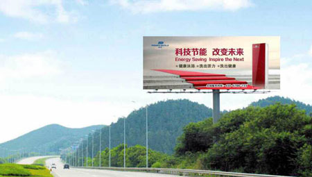 派沃空气能广告投入加大 带动全年销量