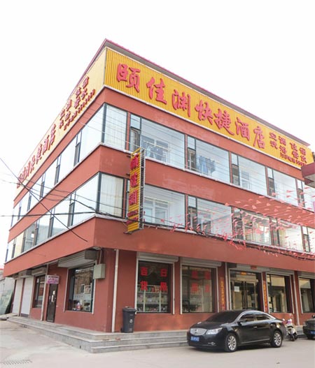 荣事达空气能成功改造太谷县酒店热水工程
