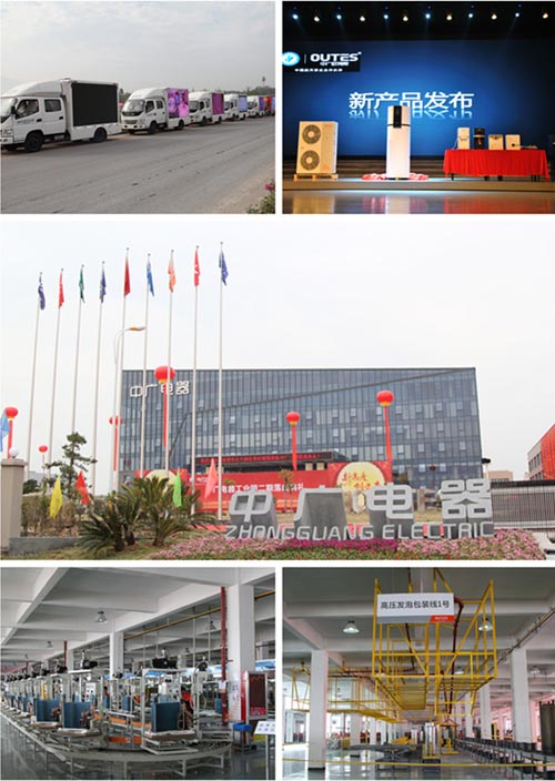 空气能热水器选择贴士:专业品质与诚信资质