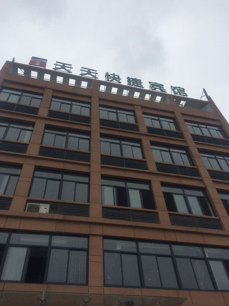 荣事达空气能热水器再夺标宾馆热水工程