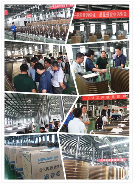 博浪制造:空气能质量精益求精