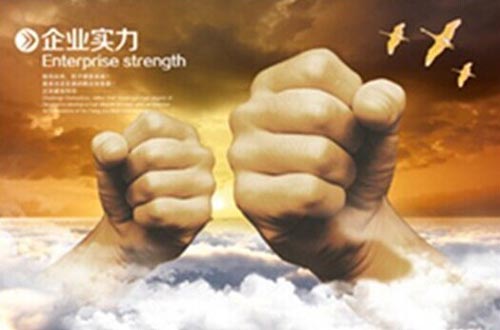 空气能行业黑马 华天成用实力谱写辉煌