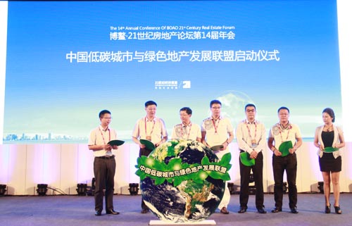 美的中央空调楼盘配套专供产品惊艳亮相博鳌