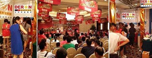 南沙站抢购会超预期 德能空气能激活新区高地