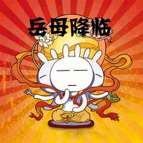 中秋这样送礼 轻松摆平丈母娘