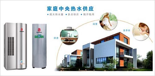 秋意渐浓 同益空气能热水器热销全国