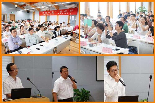 迈能走进朗诗共探“绿建”之路