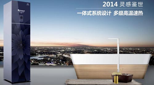 春光空气能三管齐下 备战销售旺季