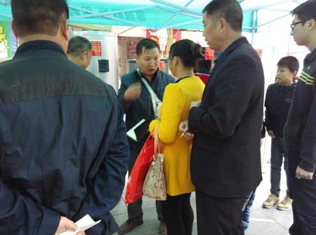 华天成空气能节能科普万里行进驻会同