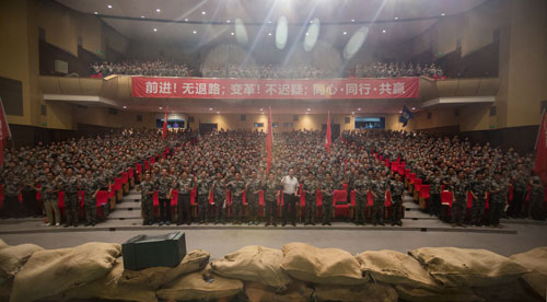 同心者同行—四季沐歌2014年度上半年表彰大会