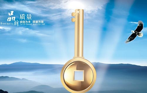 十年品质如一 铸就华天成空气能品牌美誉