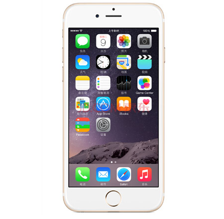 抢iphone6啦 华天成空气能有奖转发明天开始
