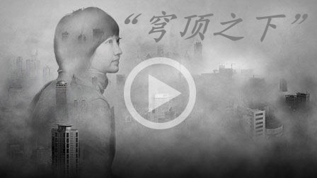 受穹顶之下影响 空气能“开市”或一发不可收拾