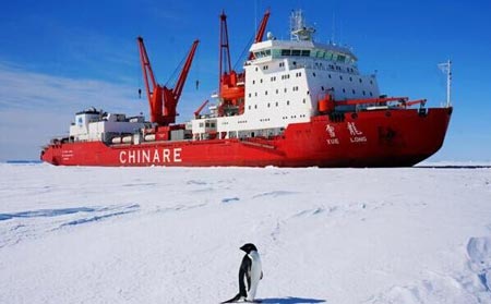 纽恩泰空气能热水器南极烧水开始了