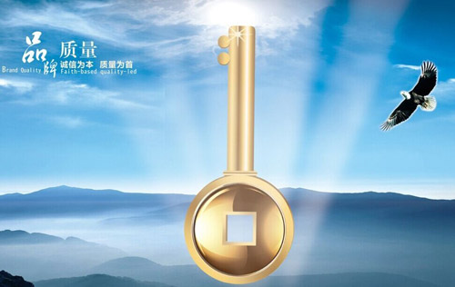 国际化磨砺 成就华天成空气能“金身”