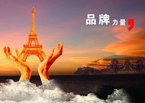 技术与服务驱动 华天成空气能构筑品牌大厦