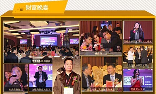 德能代理商张绍民行业年度十佳经销代理商