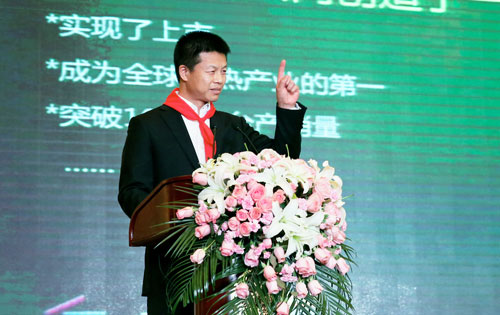 四季沐歌青春学院大咖演讲秀