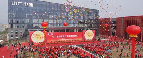 空气能行业年会十大彩精回放(六)