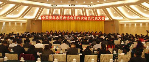 四季沐歌搭建可持续公益爱心平台