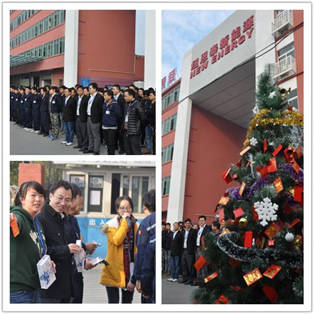 纽恩泰空气能圣诞欢庆会 实现你的圣诞愿望