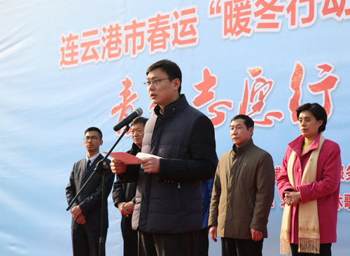 青春志愿行 温暖回家路