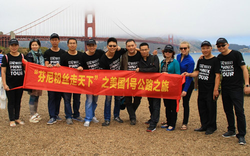 芬尼空气能热水器粉丝欧洲自驾游启程